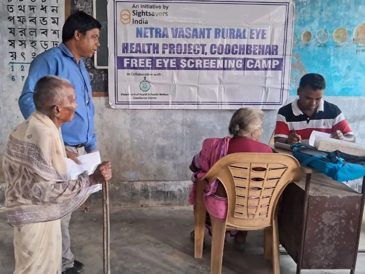 Restoring Vision in Rural Bengal