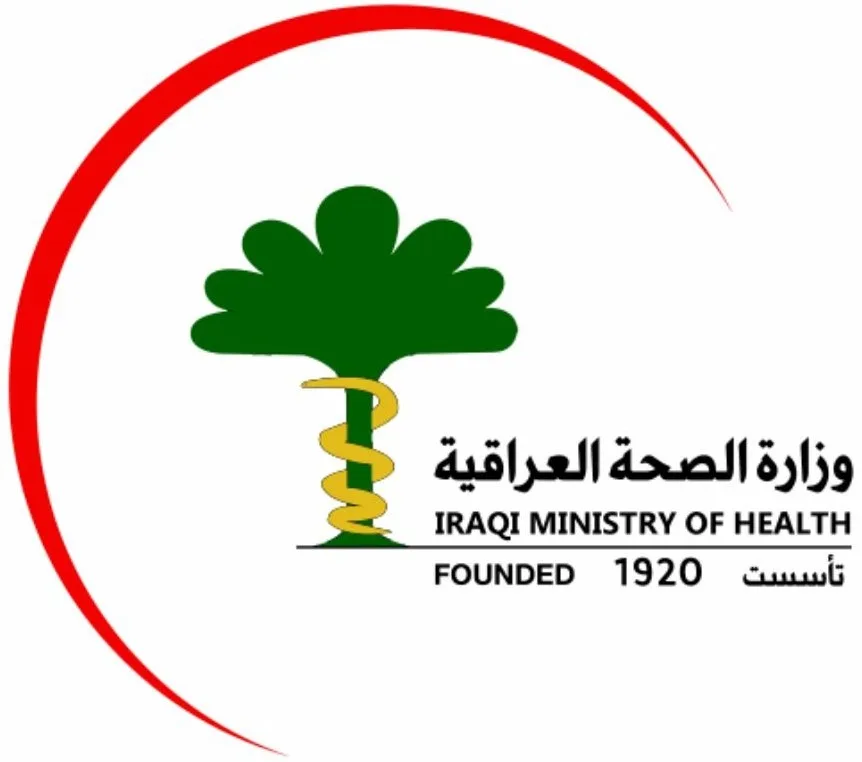 Partner Logo 2